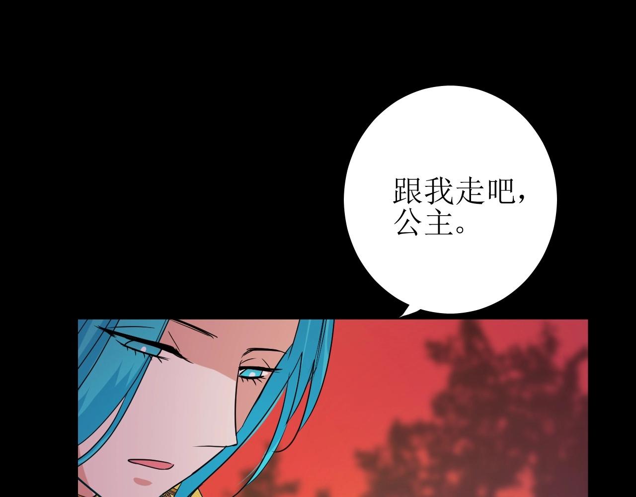 第32话 反击81