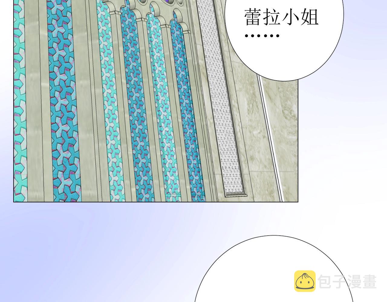 第46话 荒唐婚礼54
