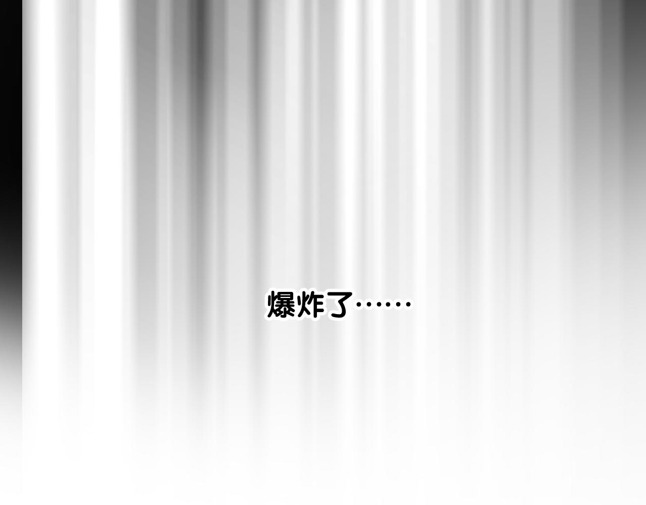 第二季 44.遗失的宝物74