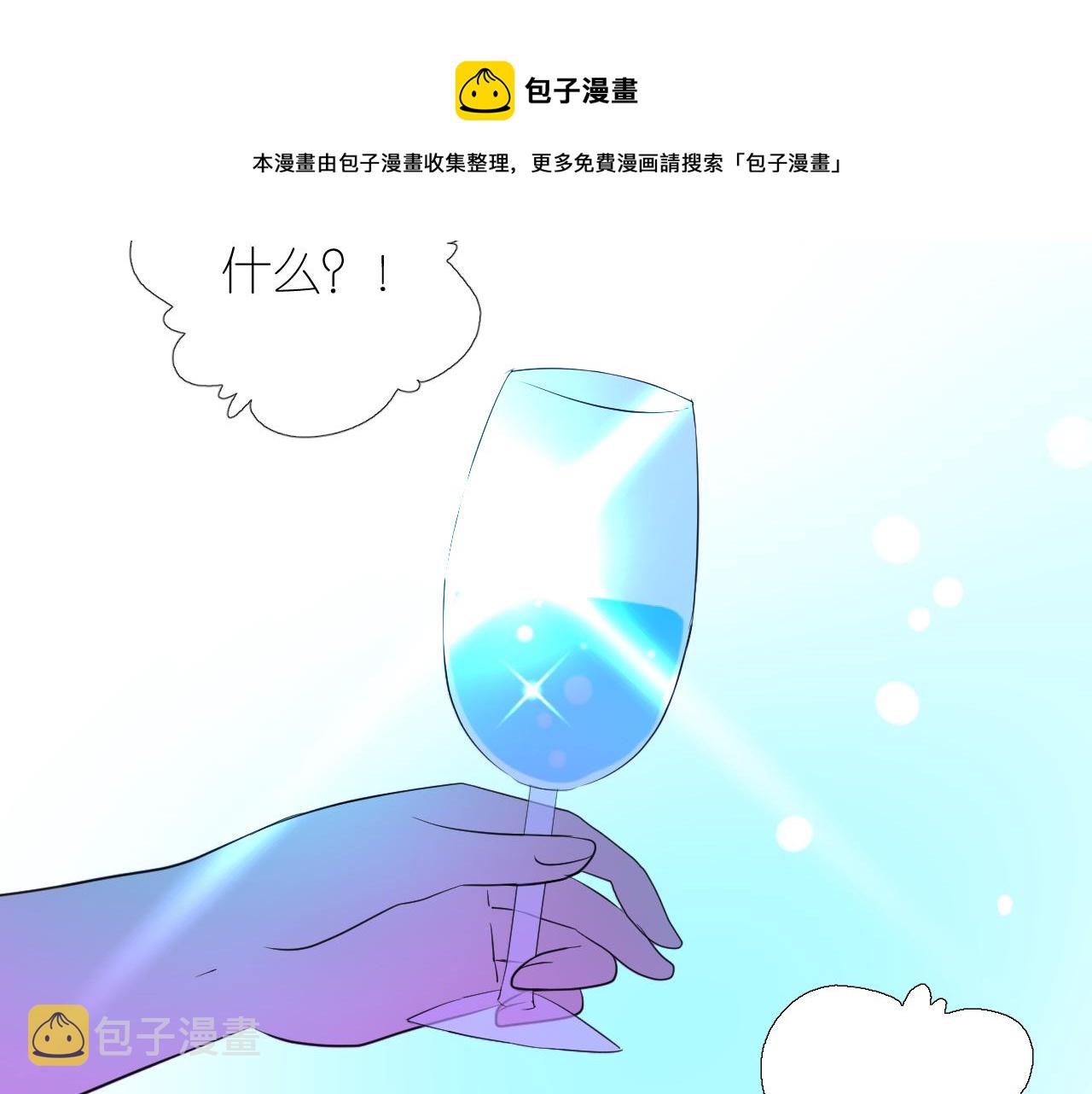 第二季 19 幕后人30