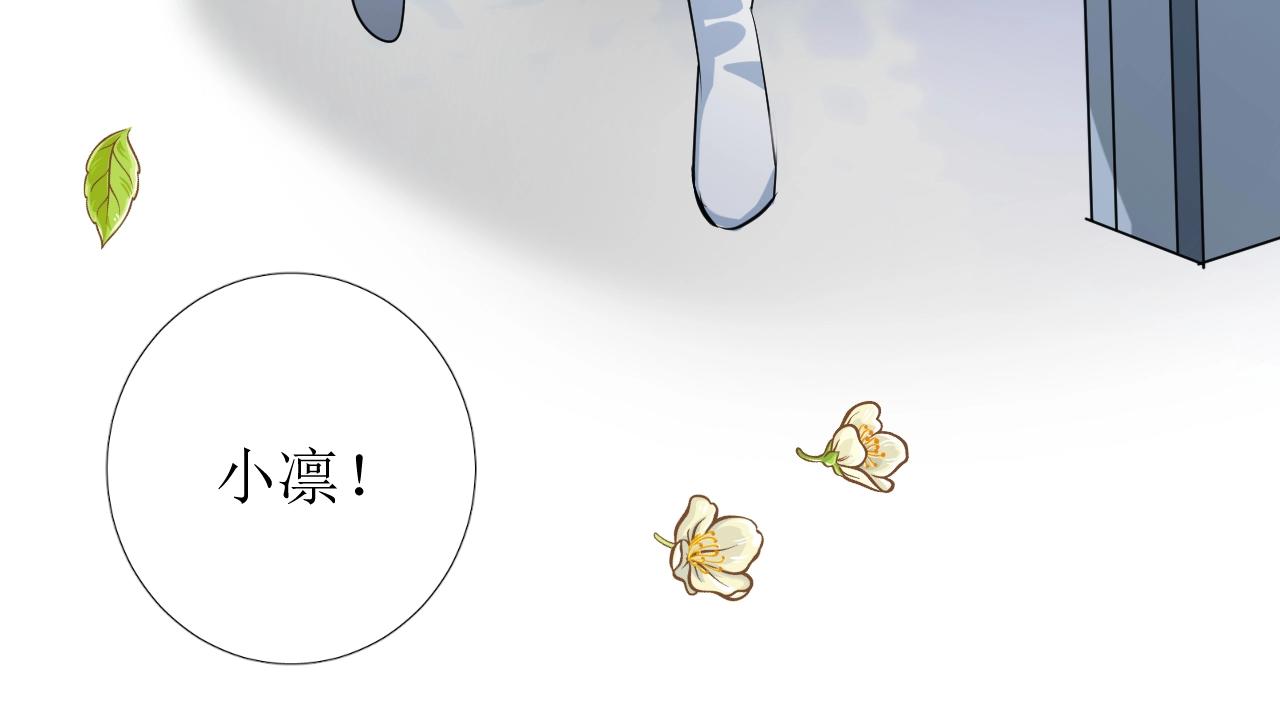 第18话 暗潮64