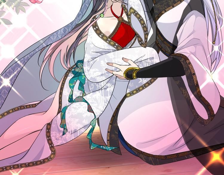 迷子新作《奈何为妖》明日上线！47