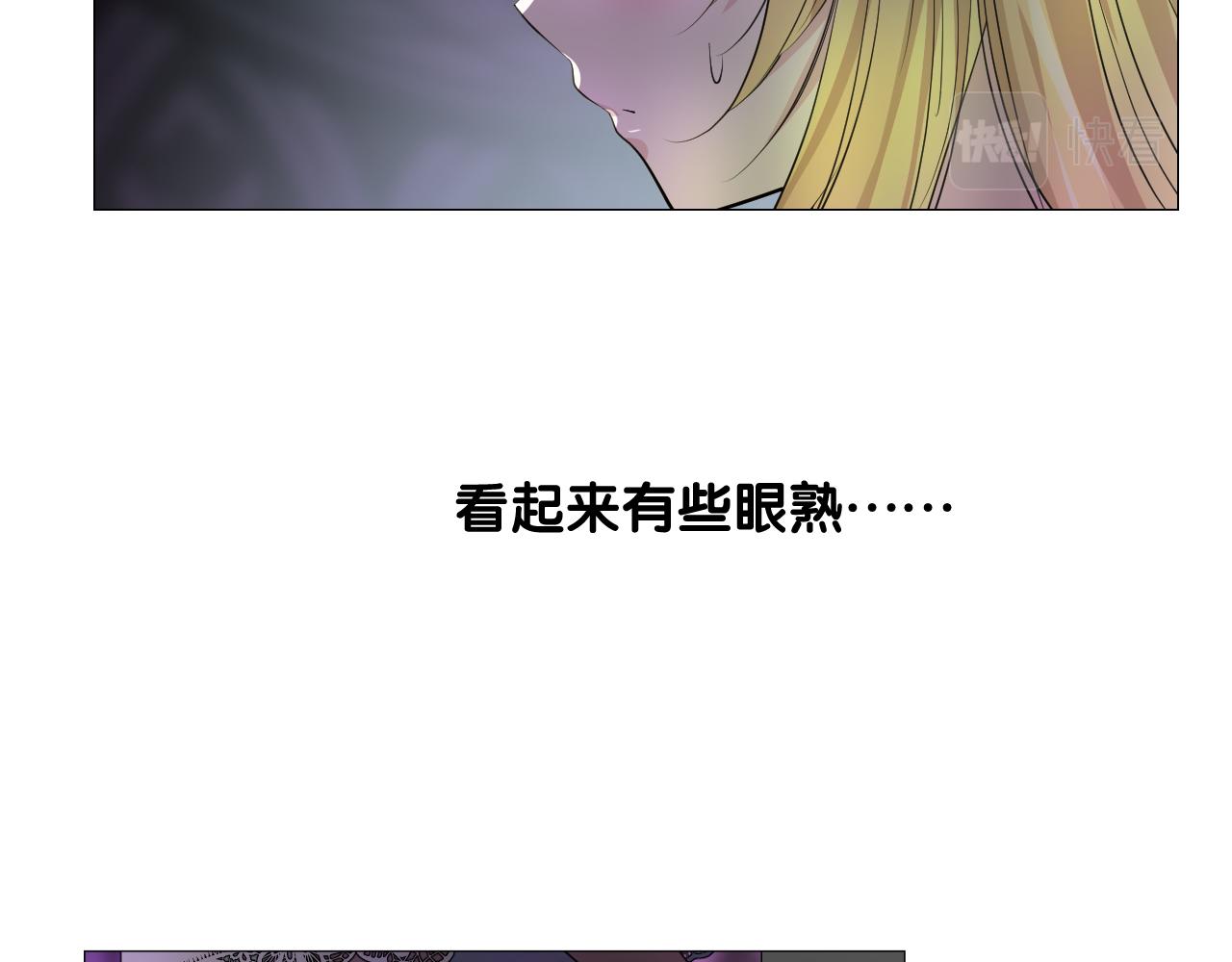 第二季 40. 找到她89