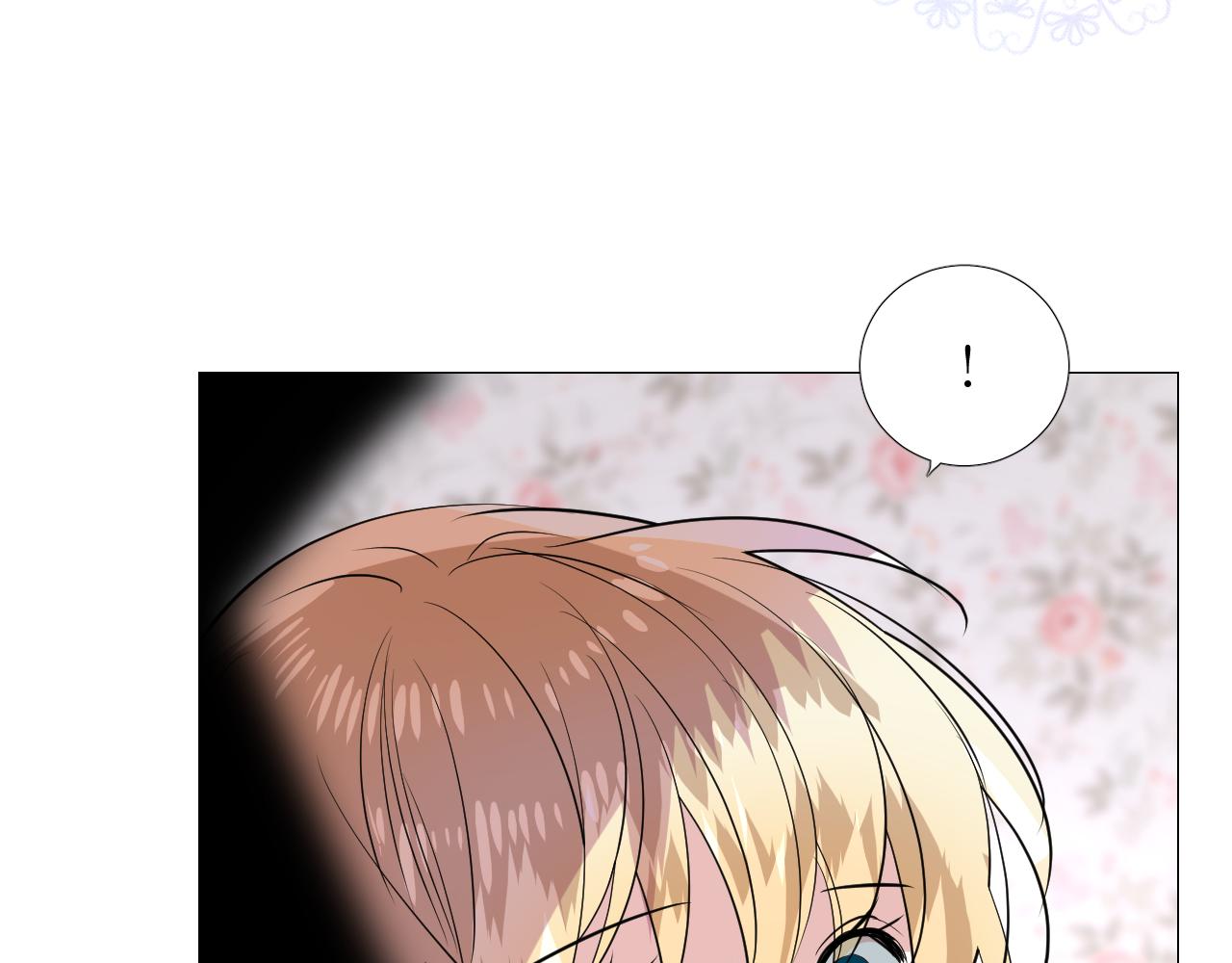 第64话 他生气了！79