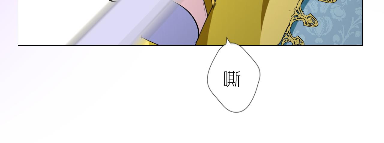 第二季 12.英雄救美65