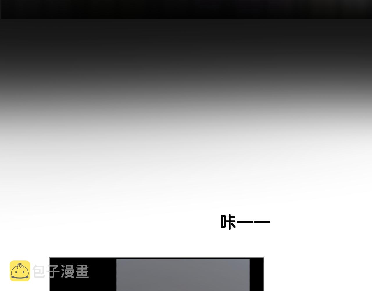第二季 40. 找到她77