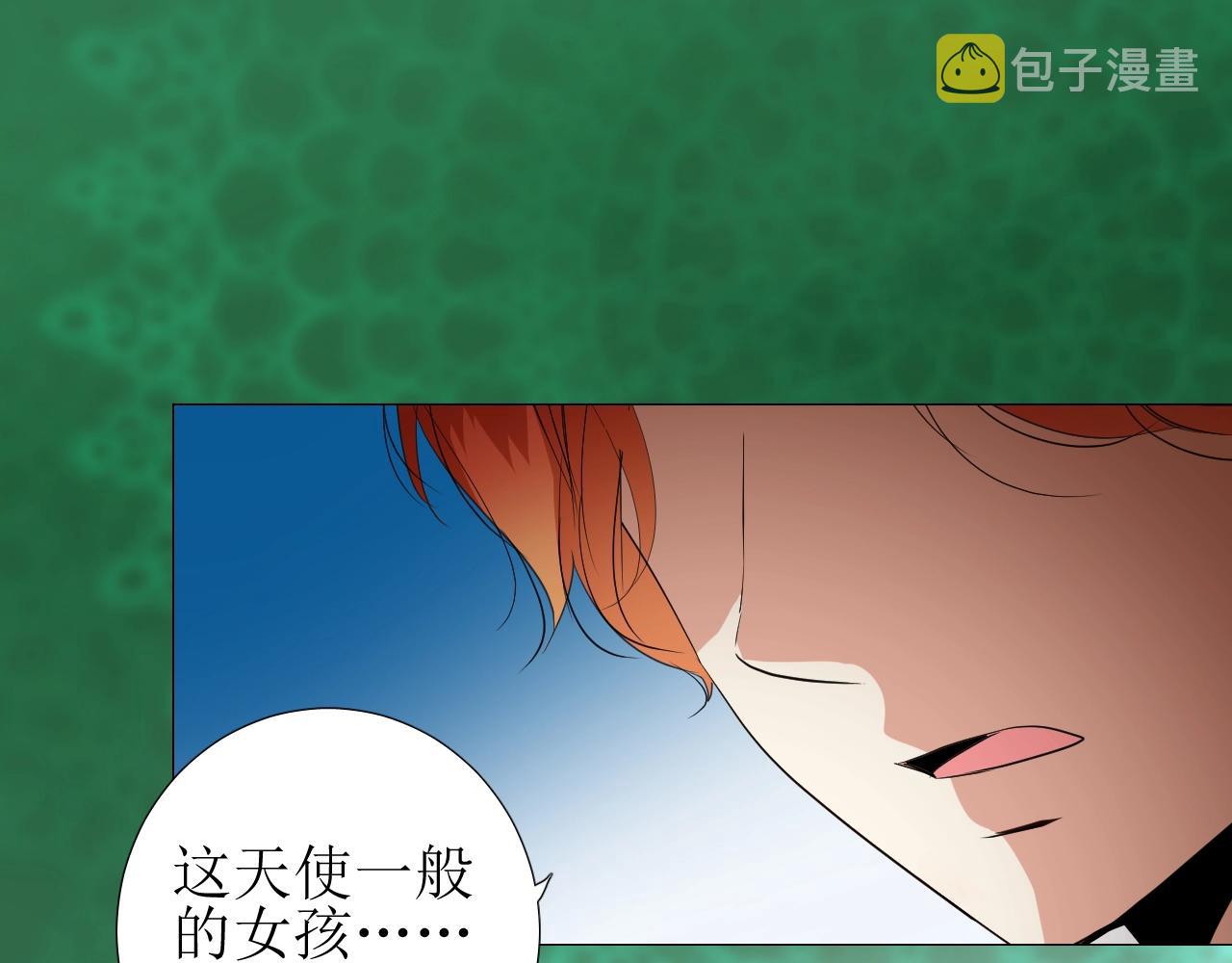 第19话 一见钟情31