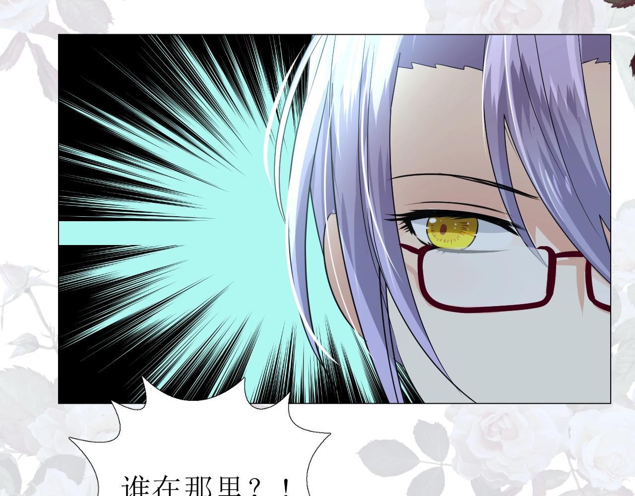 第37话 卖力表演65