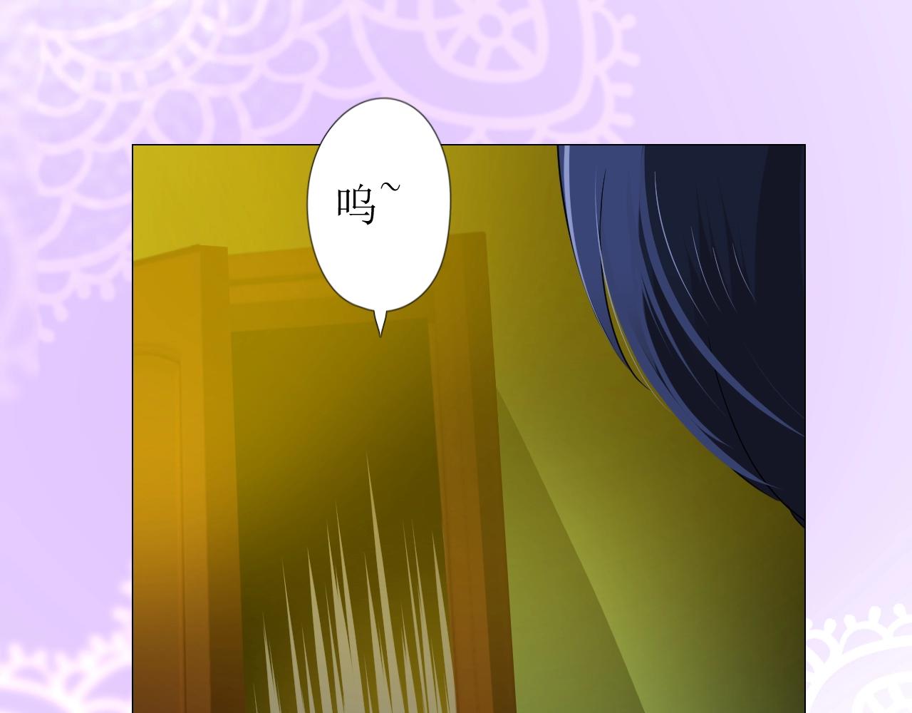 第10话 小凛99