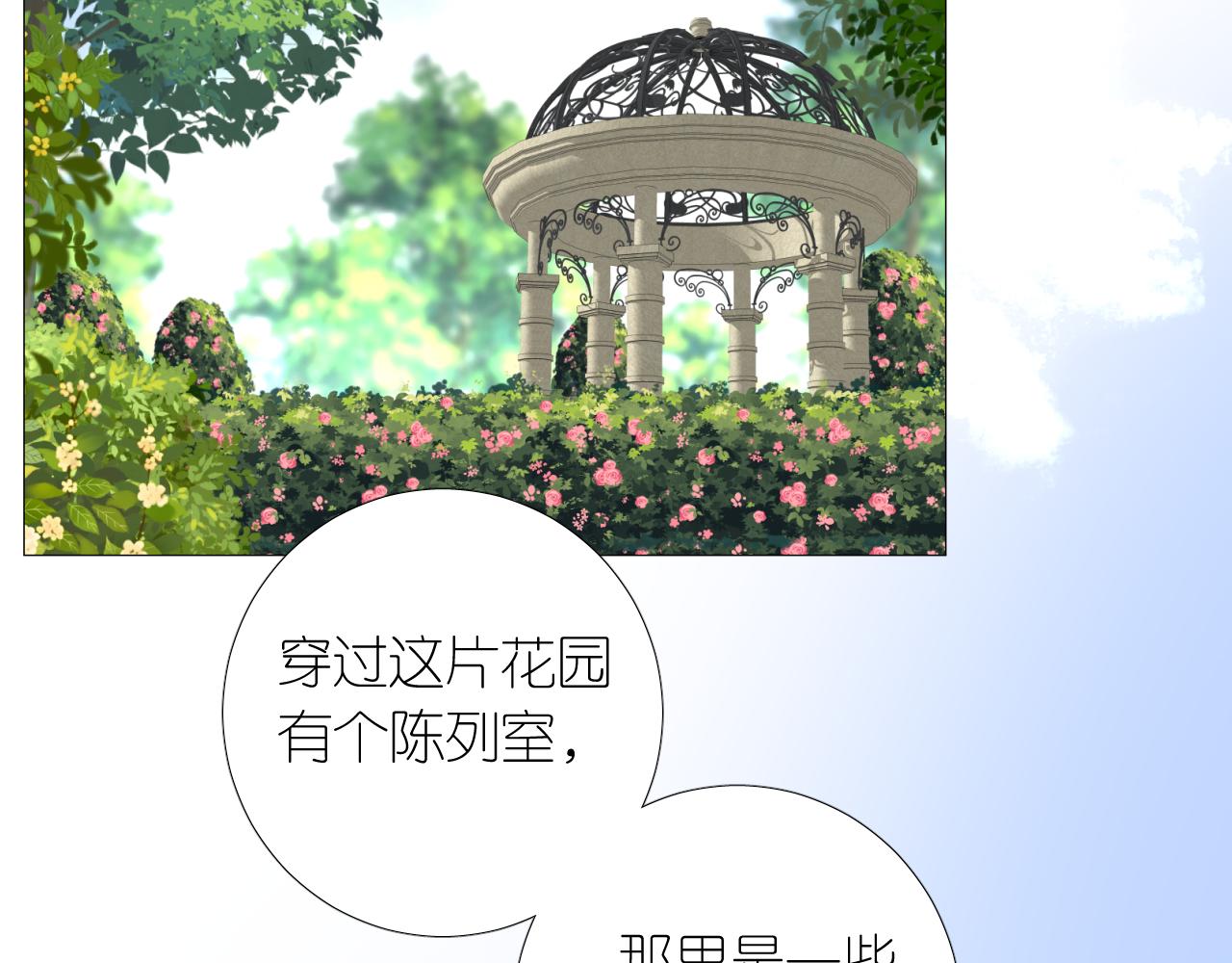 第二季 9.算账4