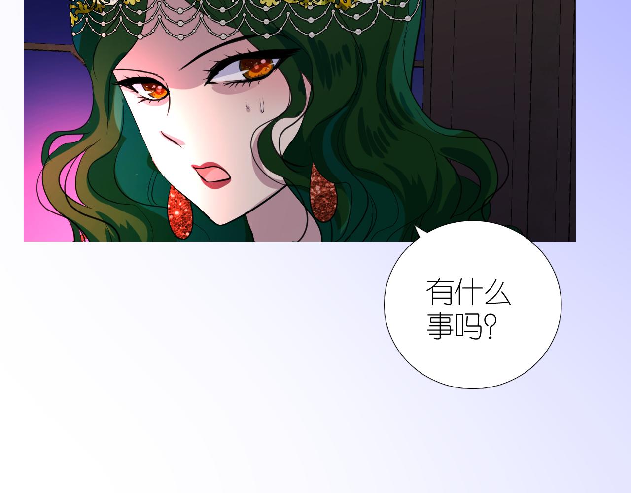 第二季 23.打断81