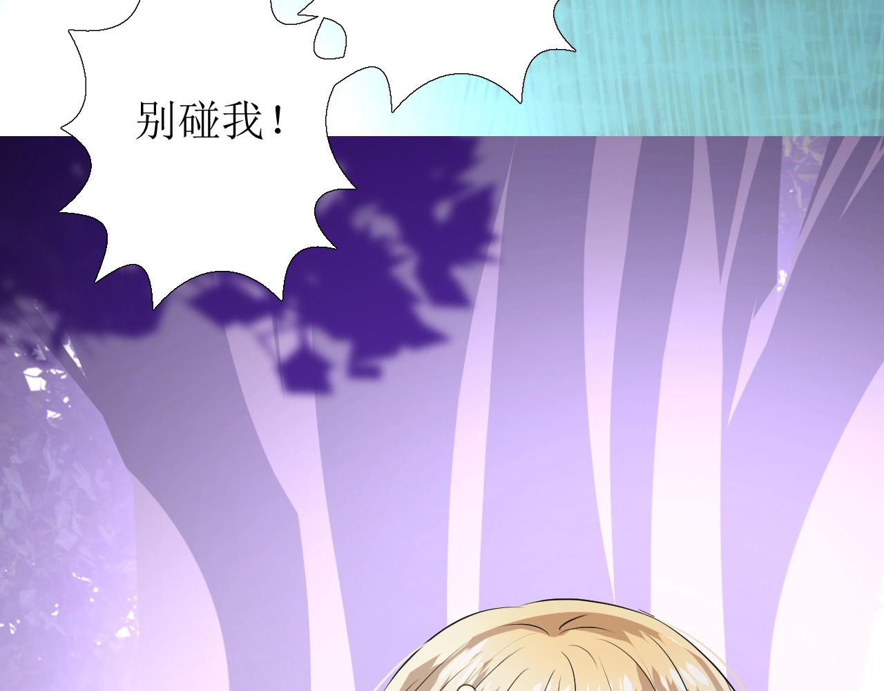 第39话 踪迹107