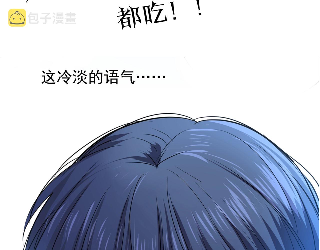 第15话 奇迹降临116