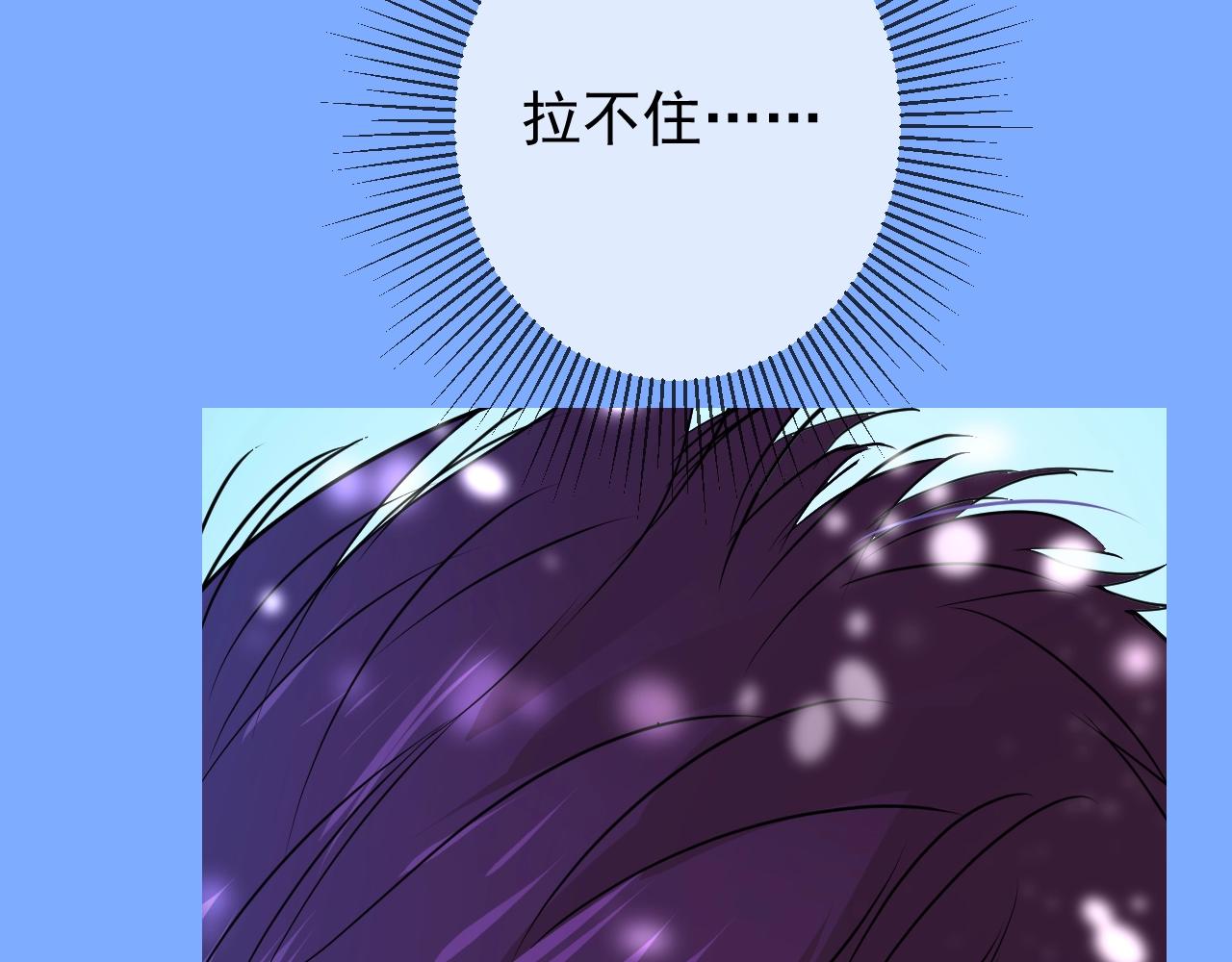第15话 奇迹降临64