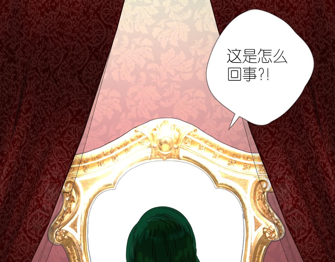 第二季27苏醒53