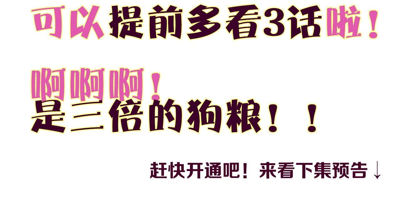第39话 踪迹117