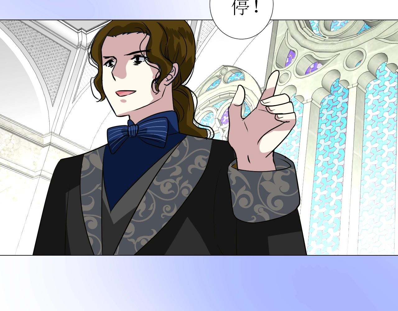 第46话 荒唐婚礼72