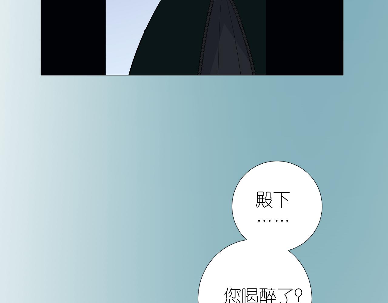 第二季 37.她在学我？77
