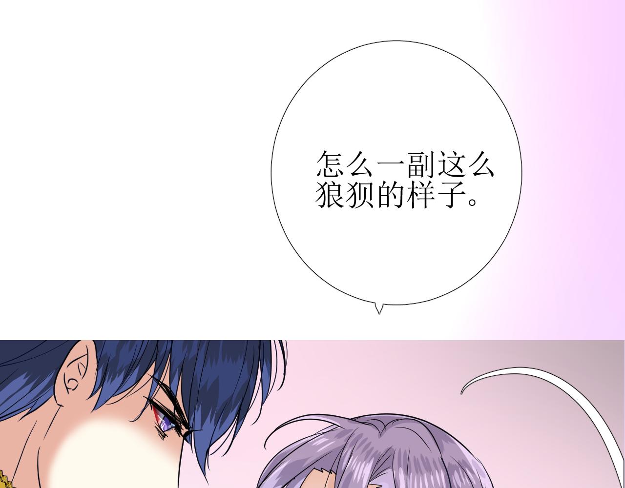 第59话 动摇12