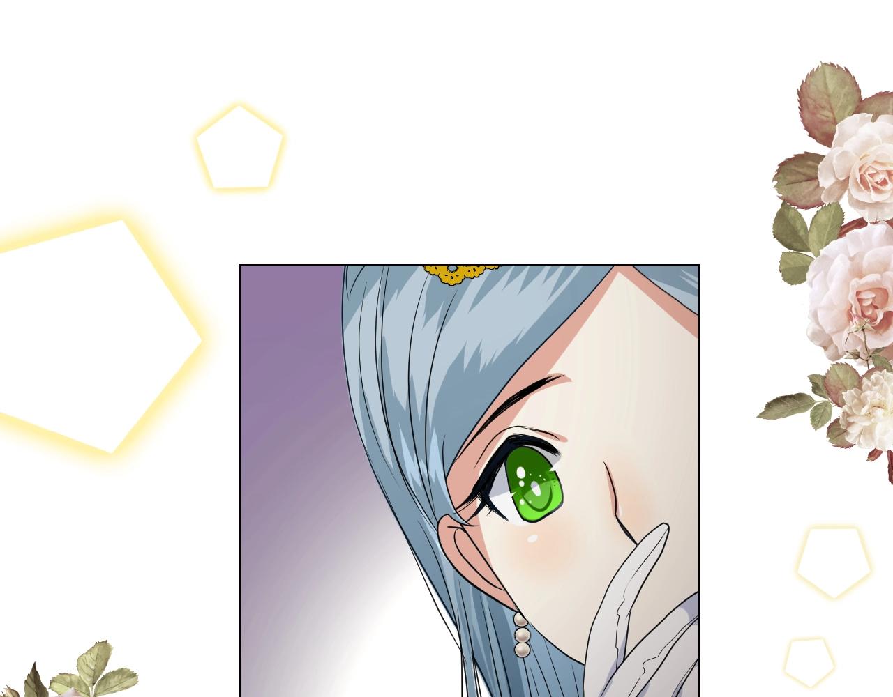 第55话 疑虑还是吃醋33