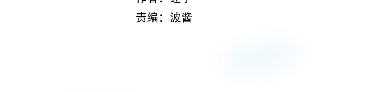 第57话 瓷娃娃1