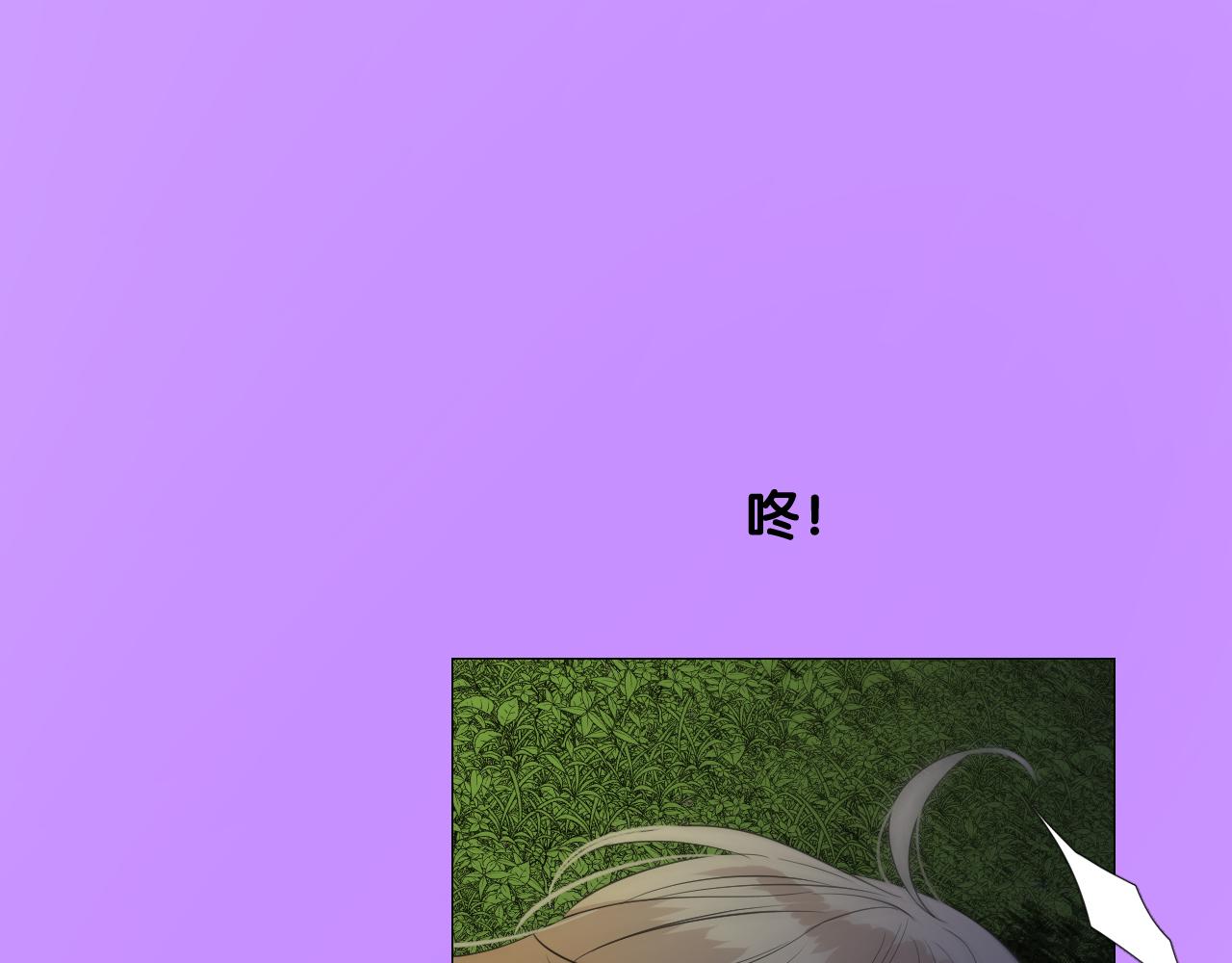 第二季 24 月光下136