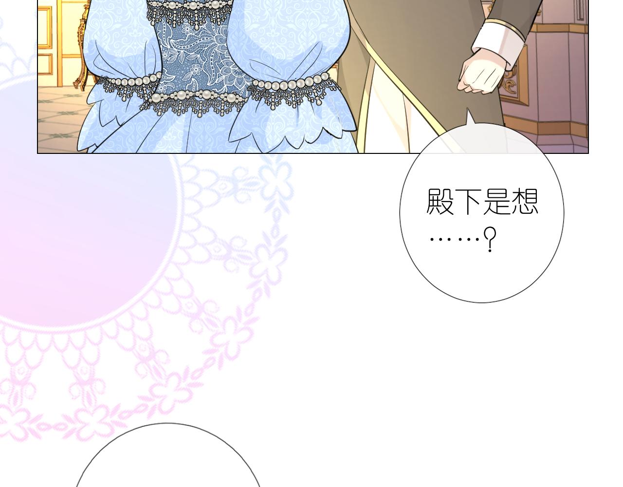 第二季 3.既然如此39