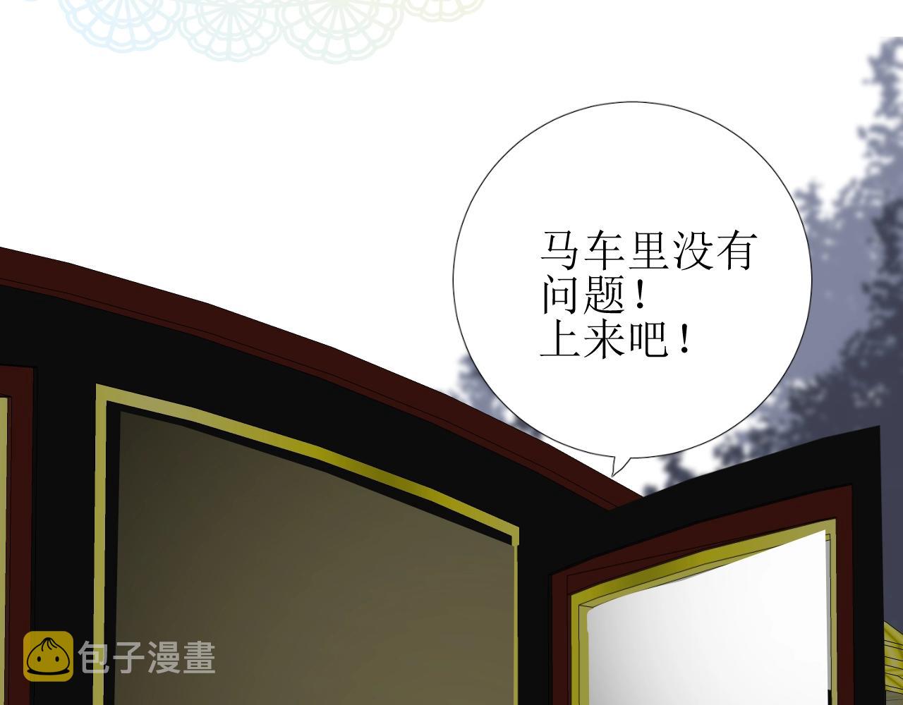 第28话 局势反转26