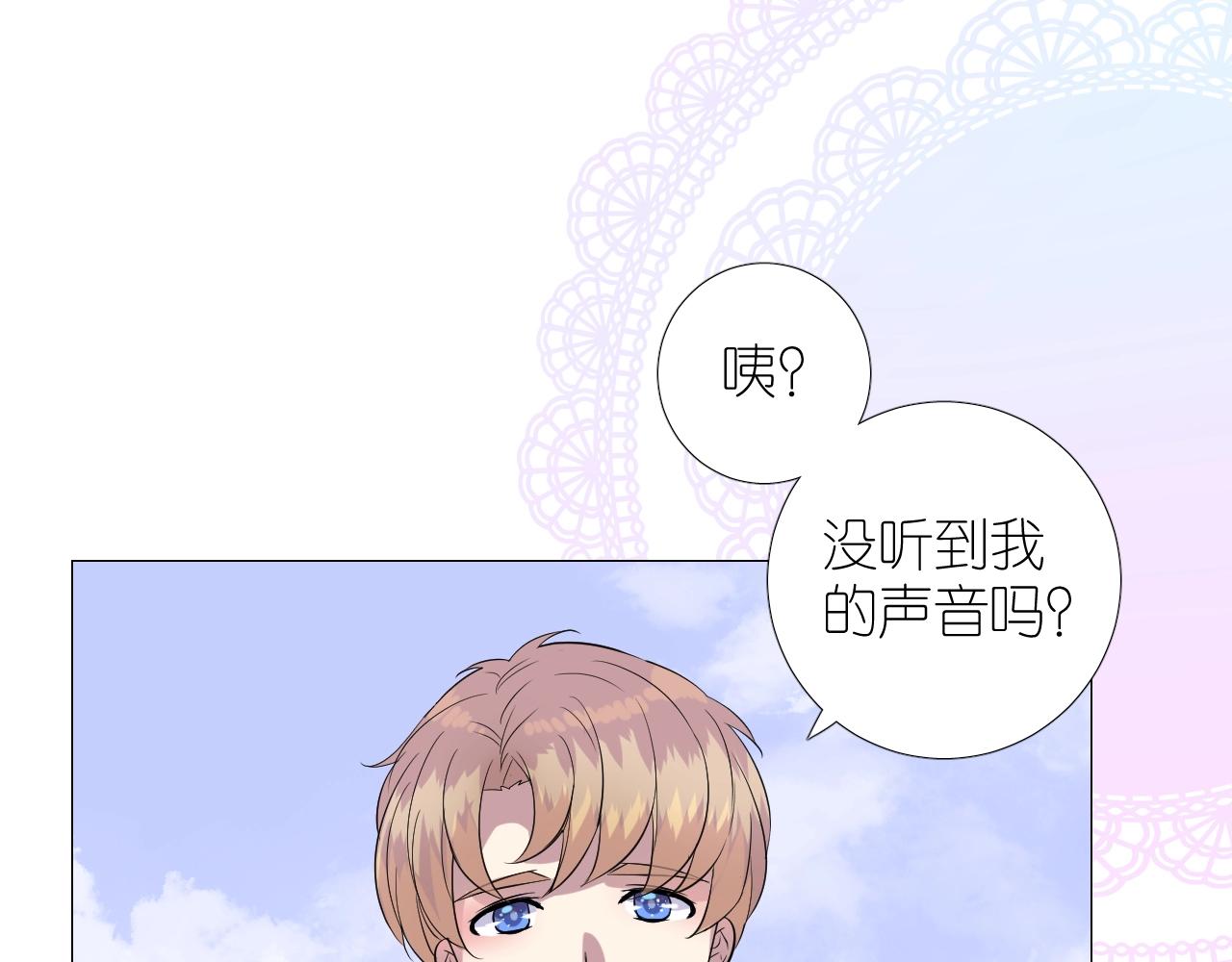 第二季35.理想的样子8