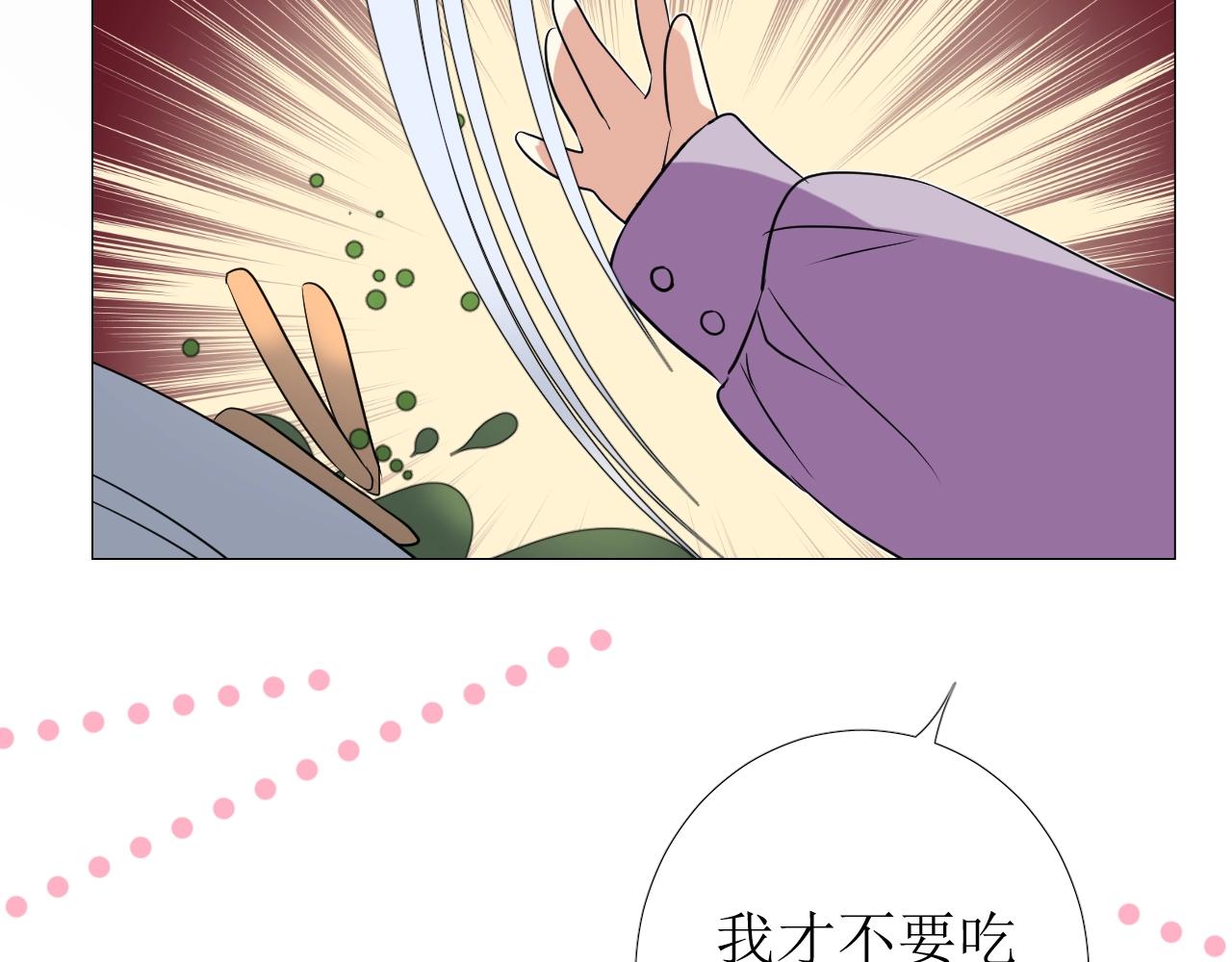第11话 另一个事端38