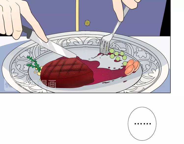第4话 真正的目的32