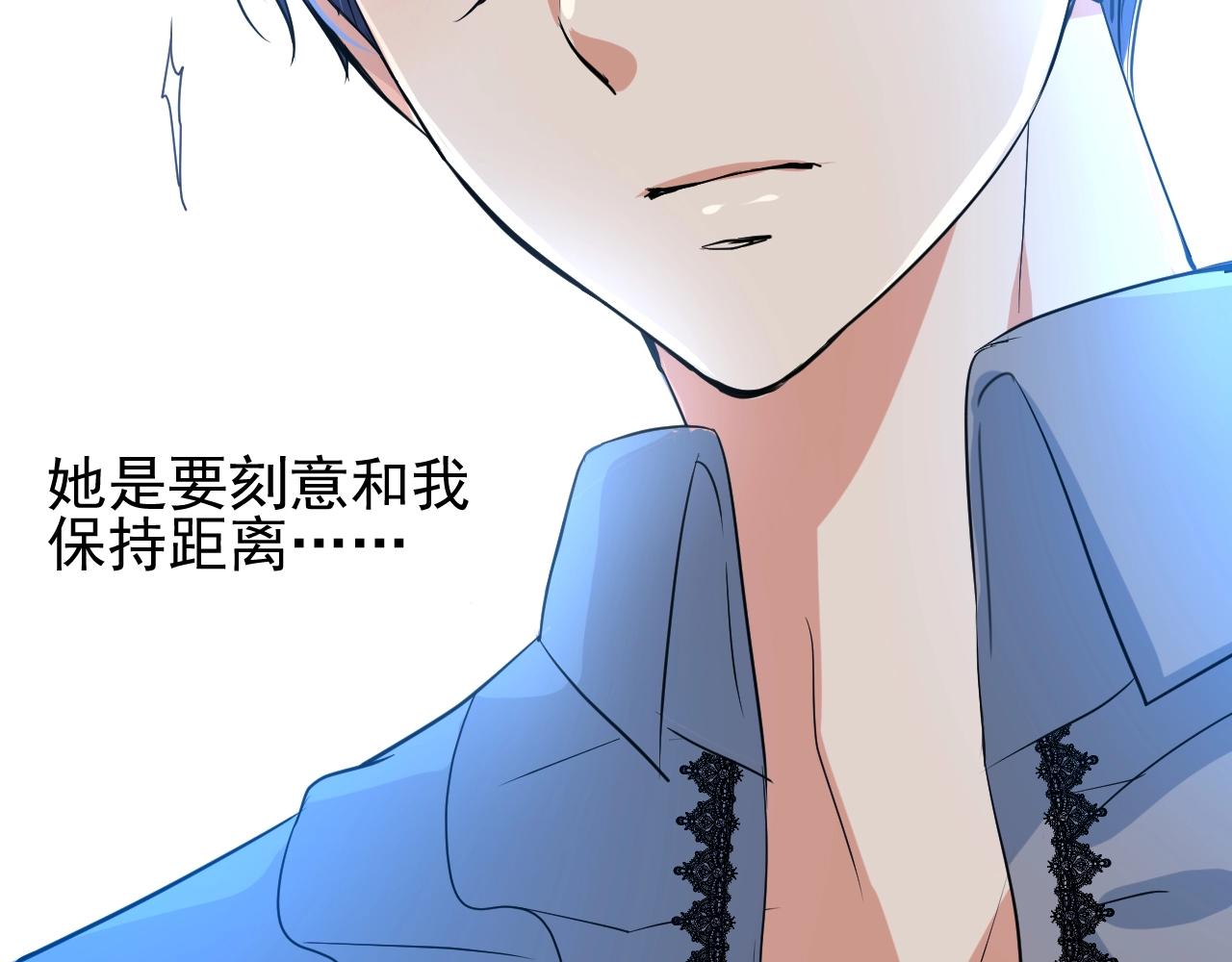第16话 鲜血担保39