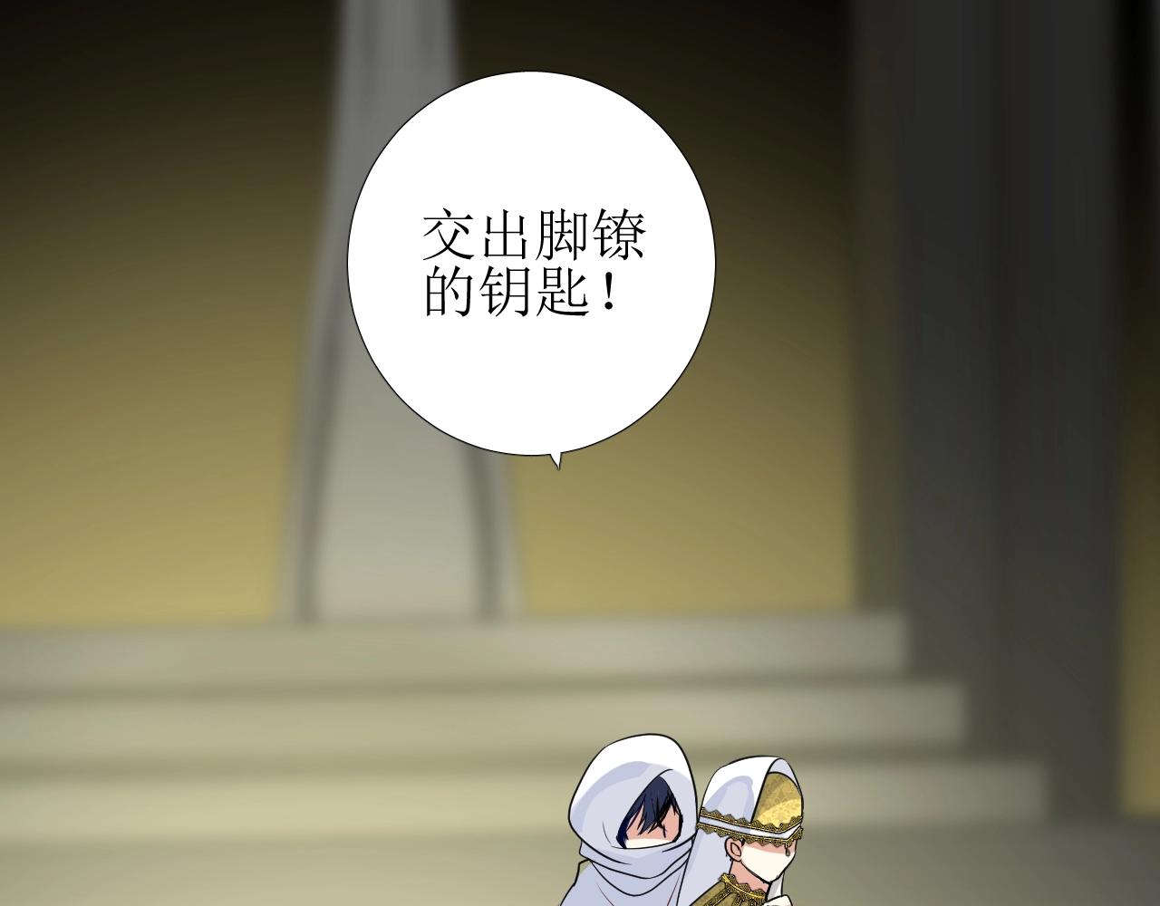 第28话 局势反转8