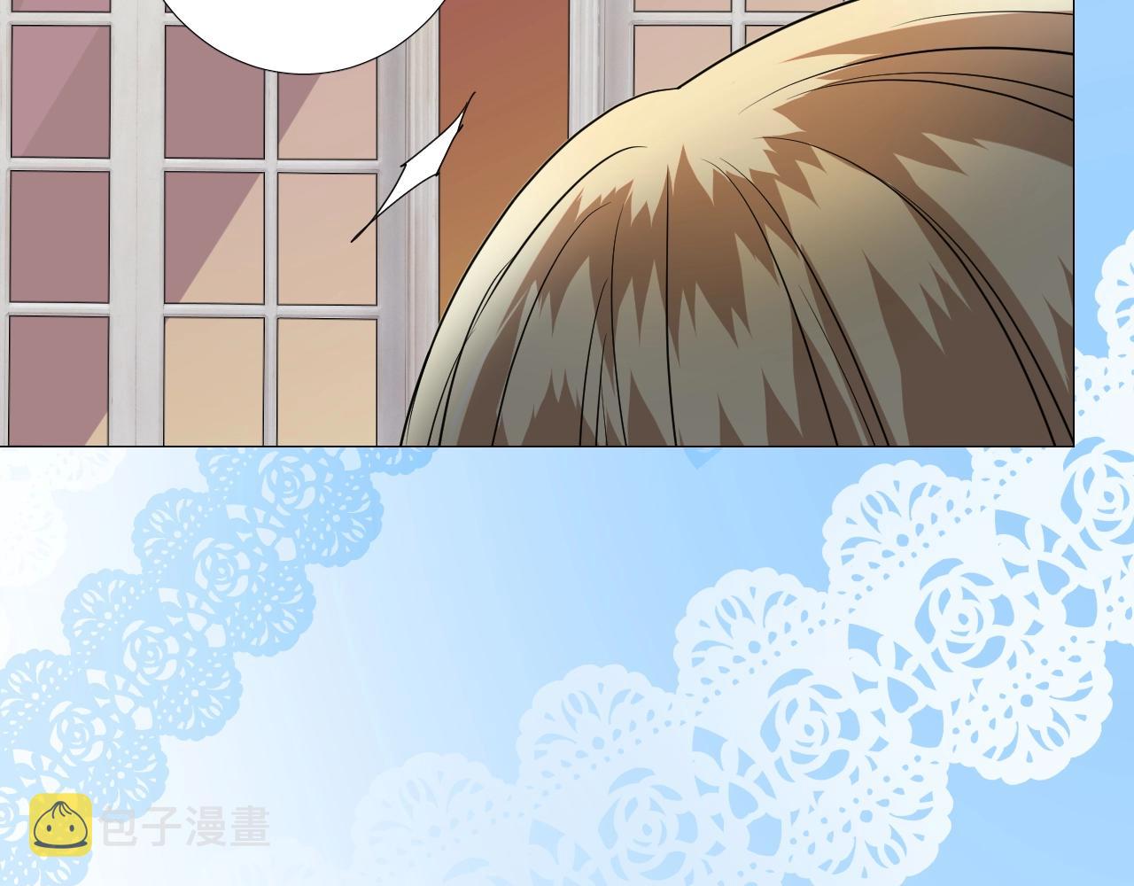 第45话 最后一口神酒28