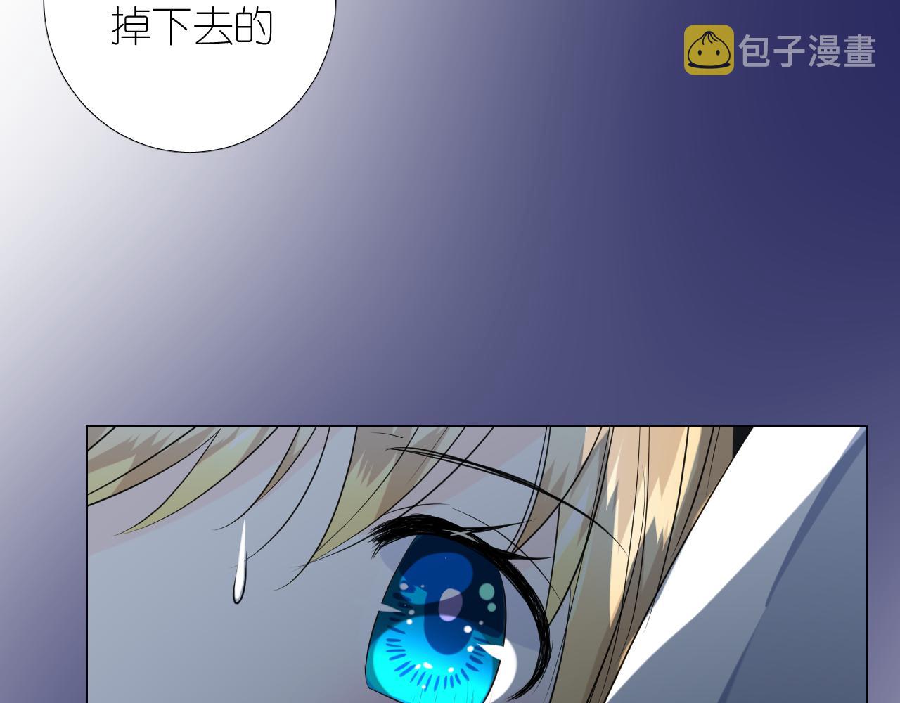 第二季36.我很喜欢49