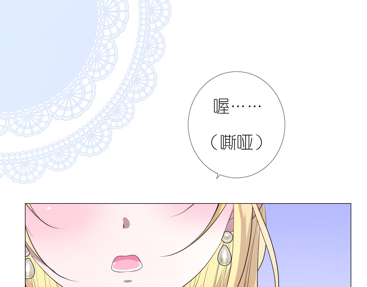 第二季  17.我不是笨蛋78