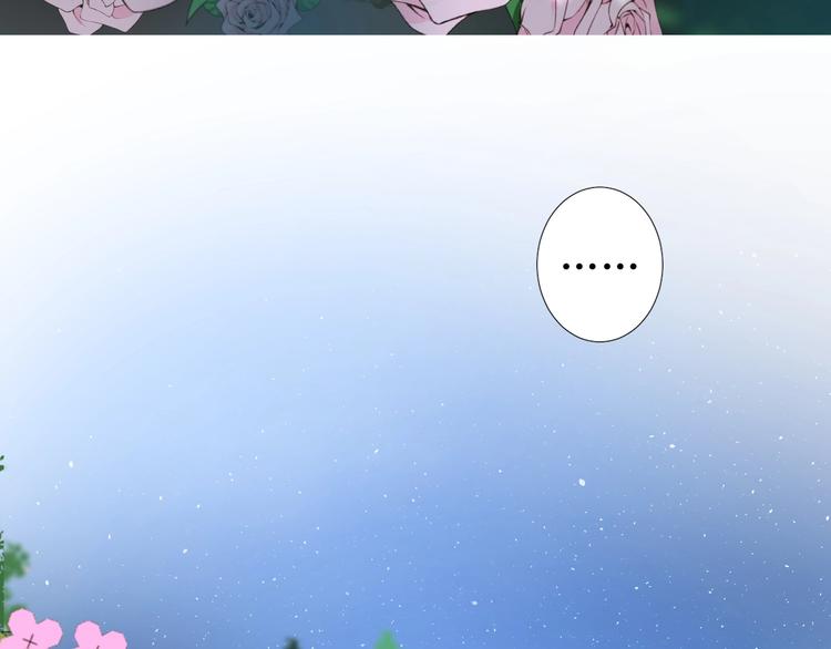 第4话 真正的目的11