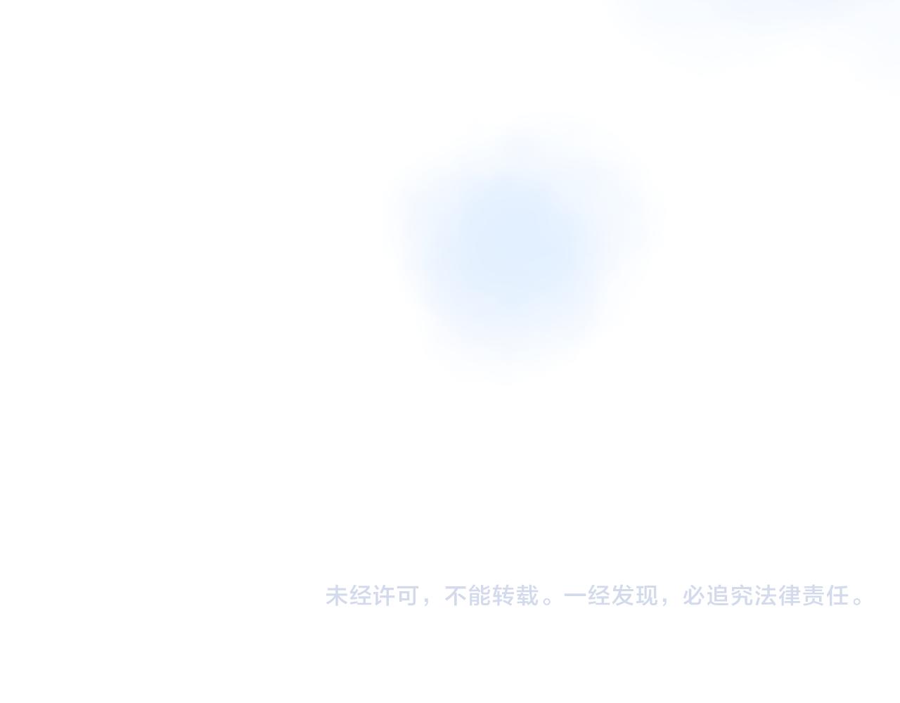 第68话 萤火125
