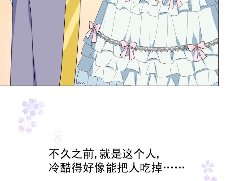 第4话 真正的目的24