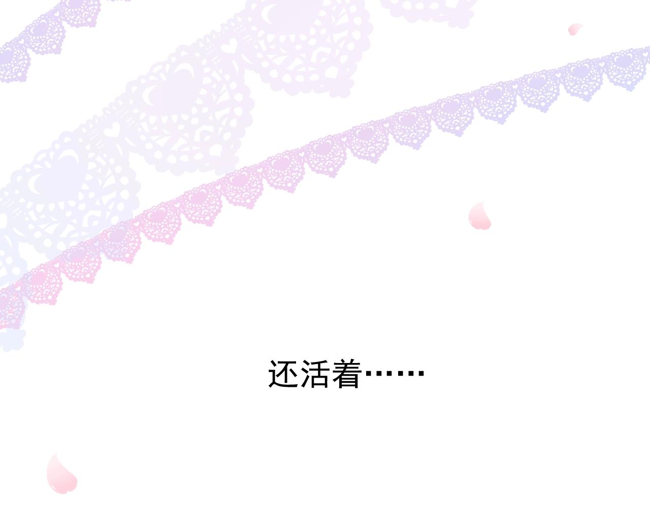 第48话 难以置信5