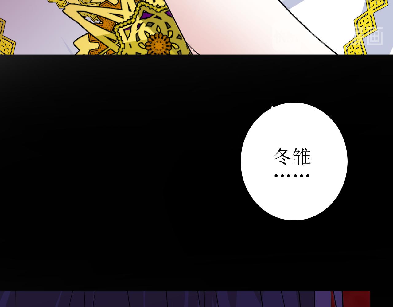 第61话 心的羁引93