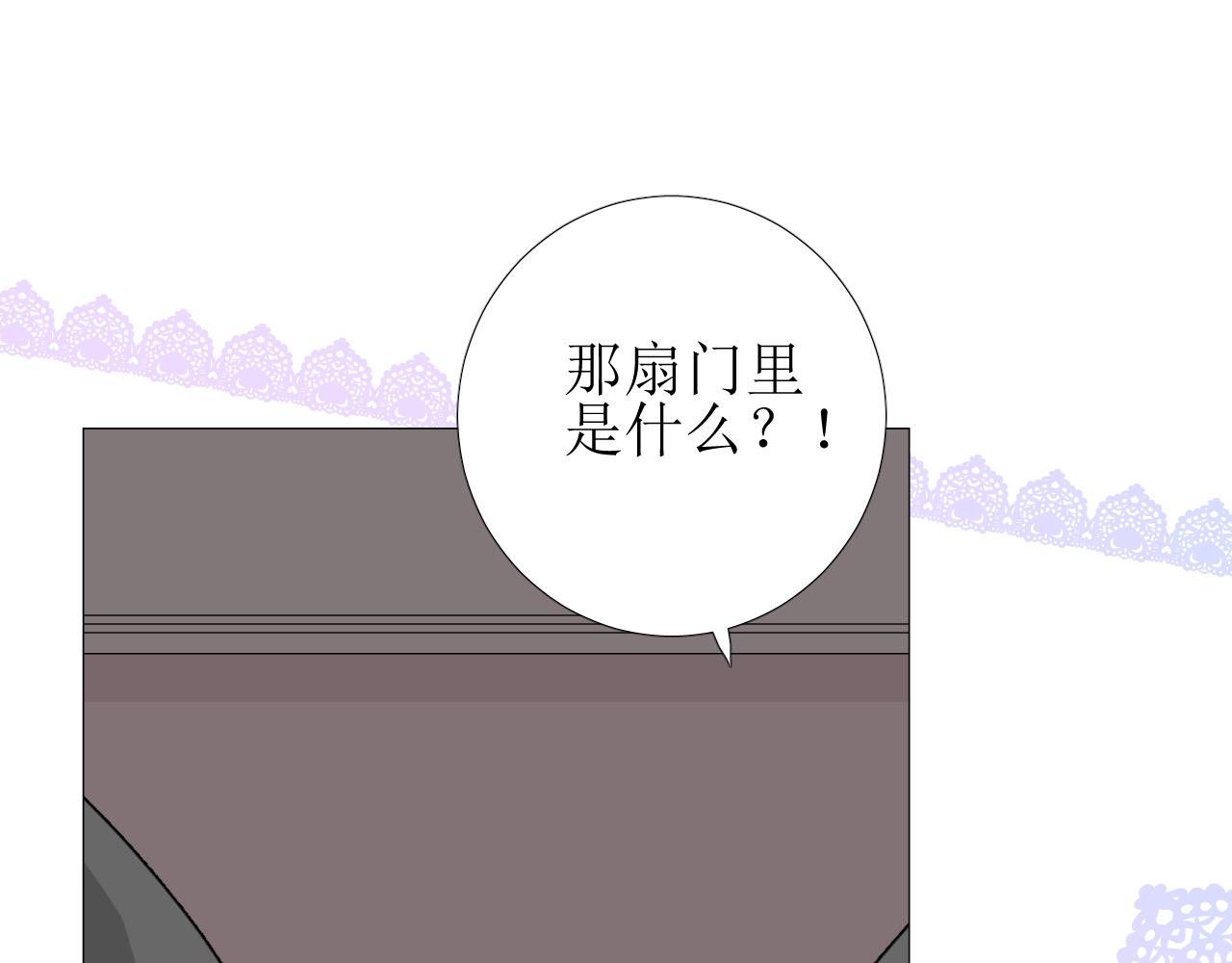 第62话 伺机97