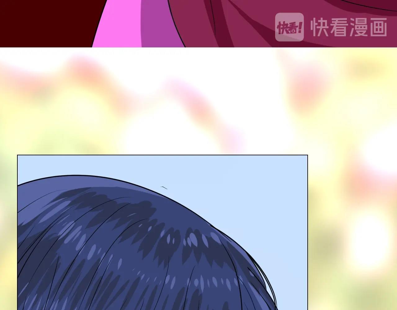 第51话 领主大人的未婚妻97