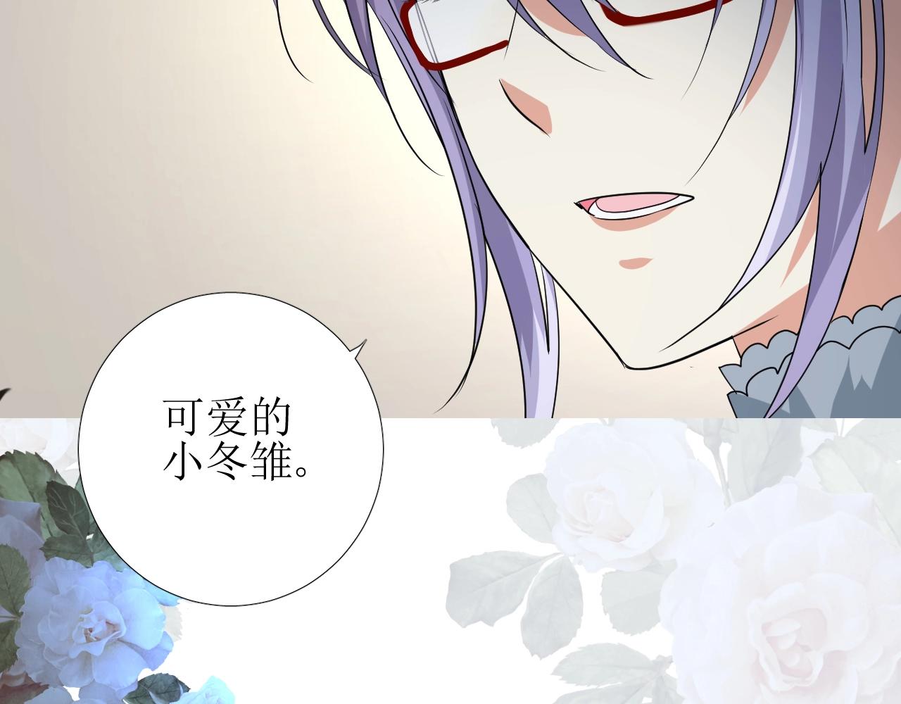 第37话 卖力表演62