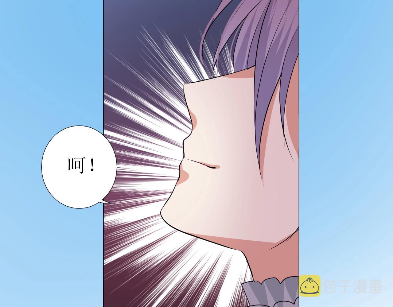 第40话 心痛79