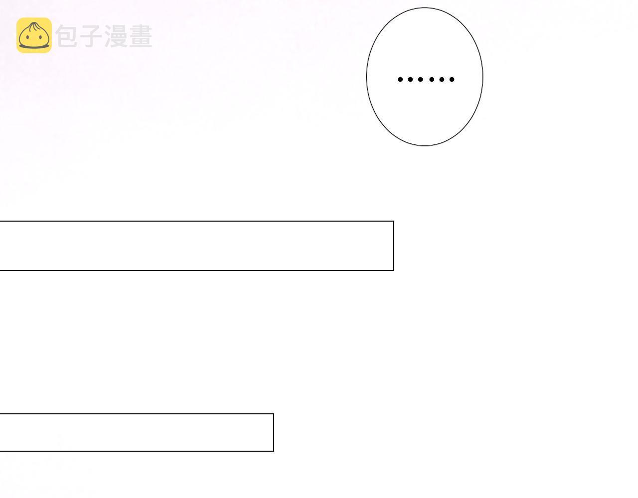 第57话 瓷娃娃51