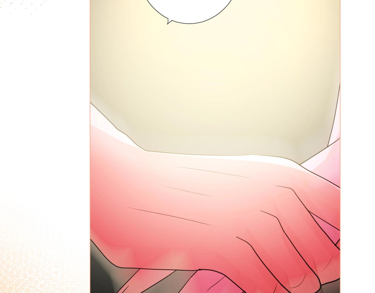 第31话 突如其来的一吻91