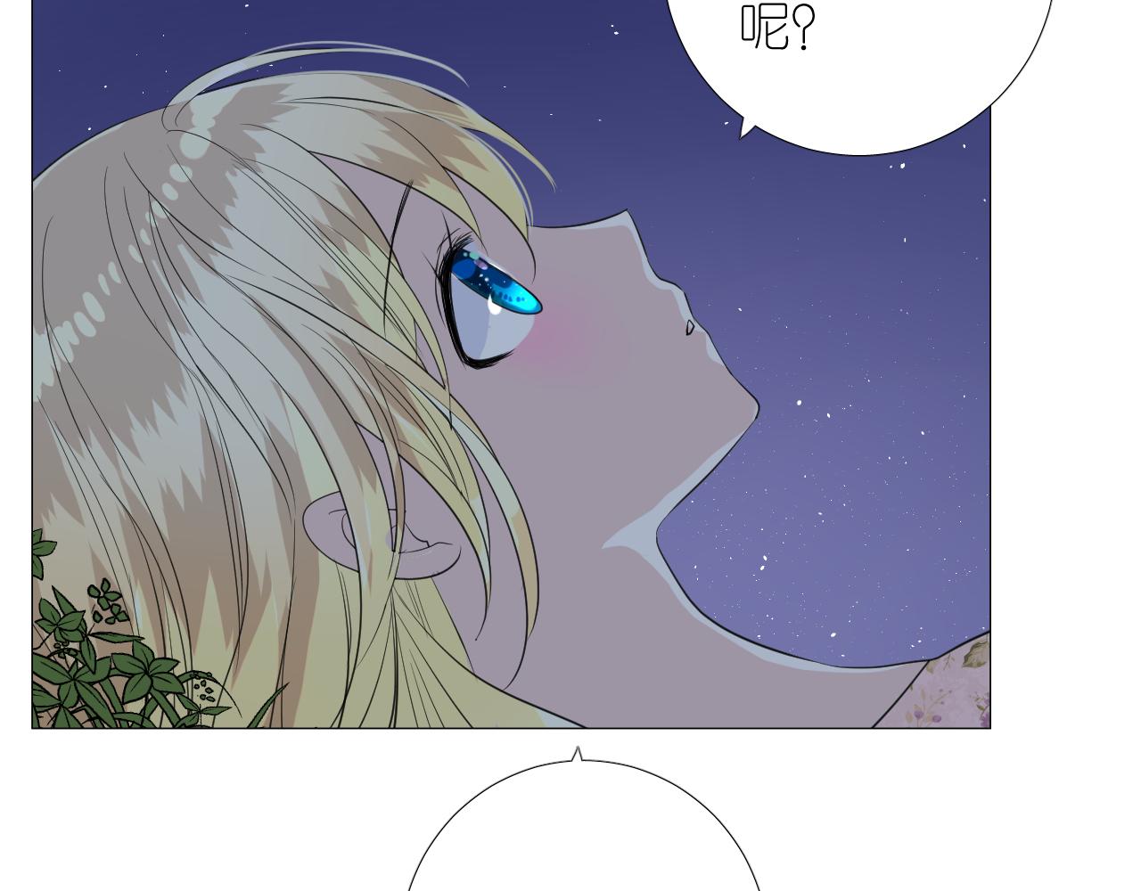 第二季 24 月光下63