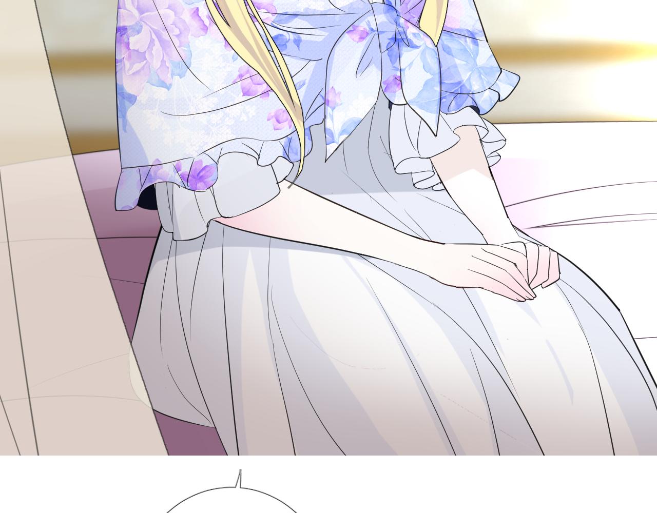 第二季 4.求婚？119