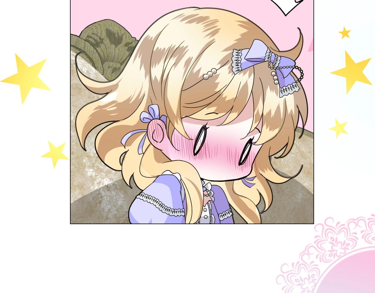第55话 疑虑还是吃醋55